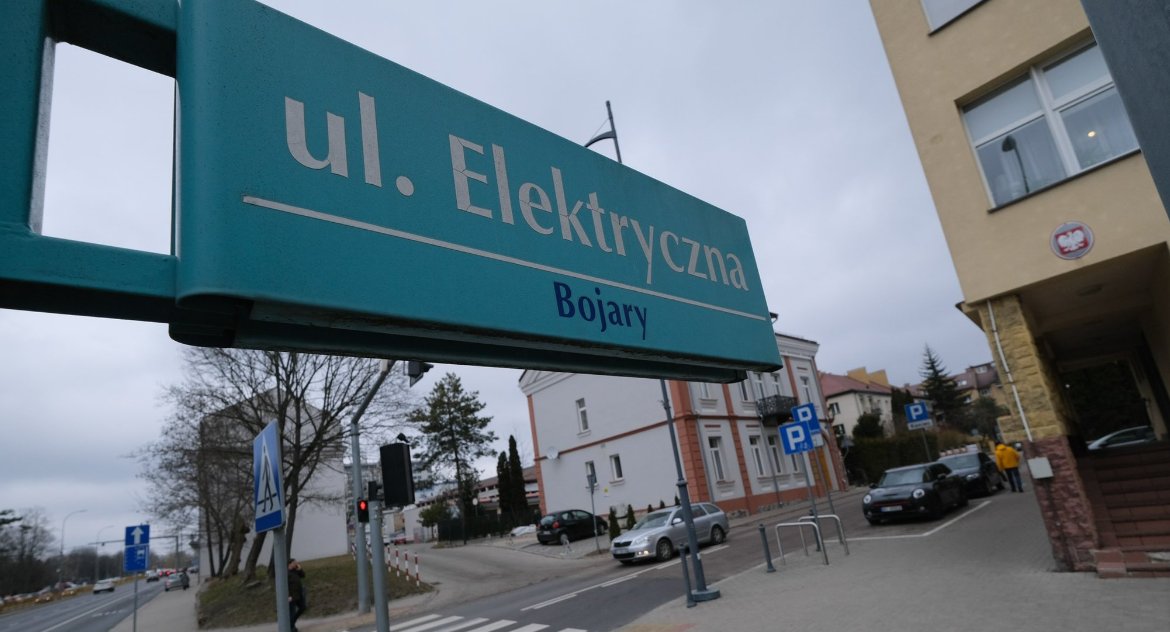 Zdjęcie tabliczki z napisem ulica Elektryczna/ bialystok.pl