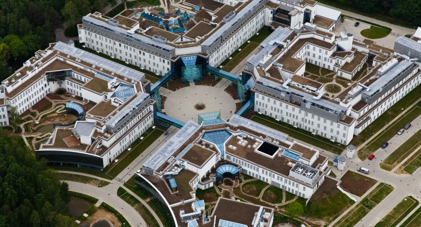 Zdjęcie siedziby Uniwersytetu w Białymstoku/ UwB