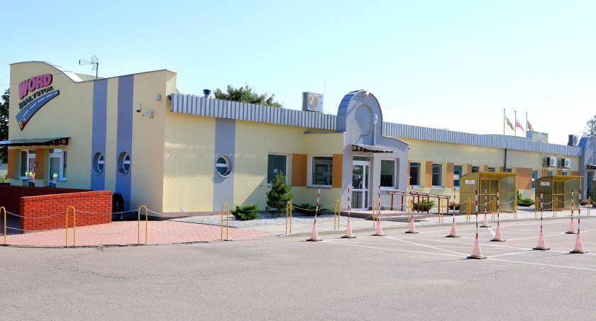 Zdjęcie siedziby WORD Białystok/ WORD Białystok
