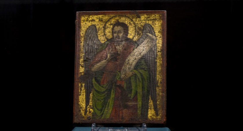 Zdjęcie ikony / Foto: Muzeum Podlaskie w Białymstoku