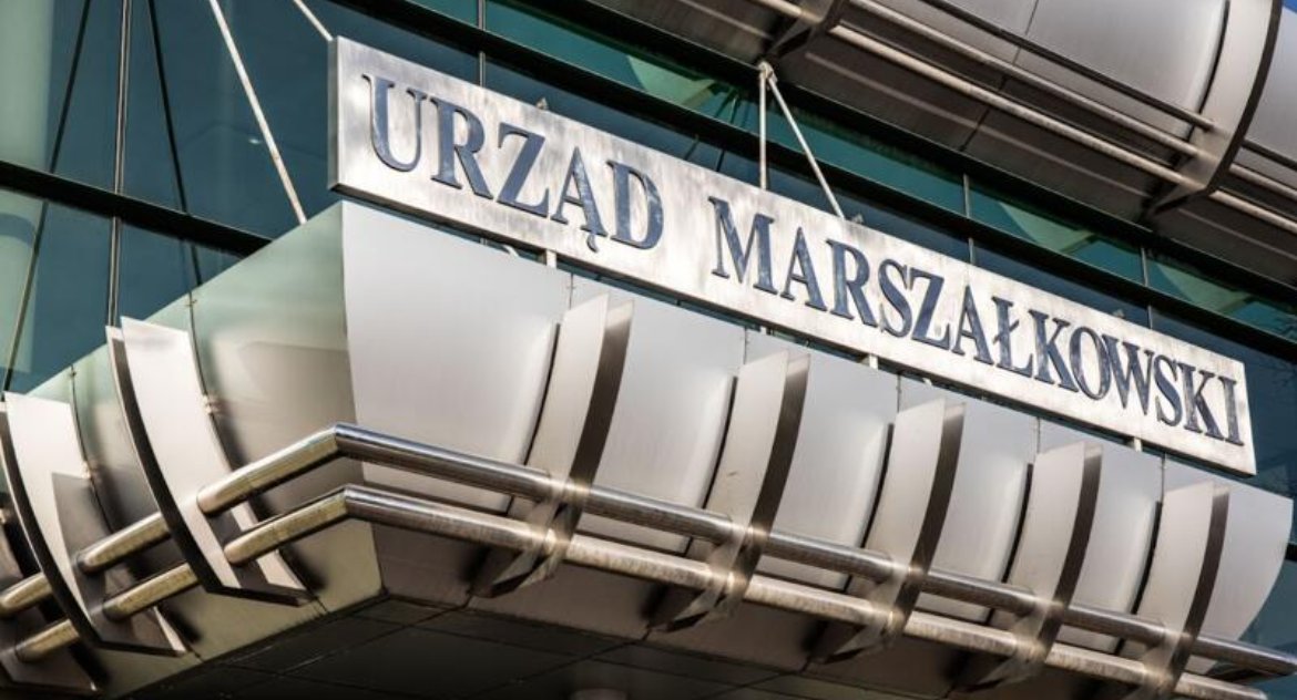 Zdjęcie budynku Urzędu Marszałkowskiego Województwa Podlaskiego/ podlaskie.eu