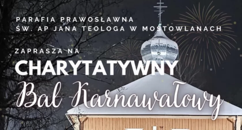Zdjęcie Gminne Centrum Kultury w Gródku