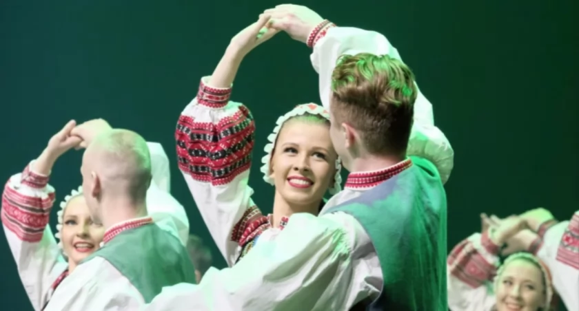 Zdjęcie Podlaski Instytut Kultury