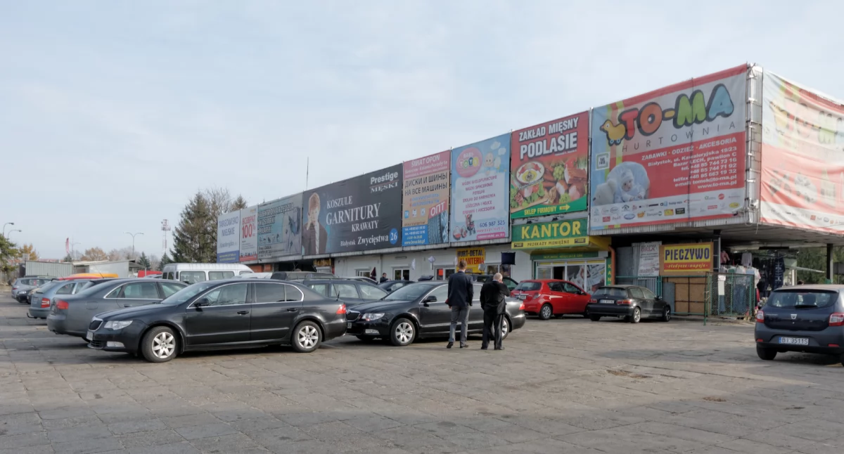 Zdjęcie wejścia na Targowisko Miejskie w Białymstoku/DDB
