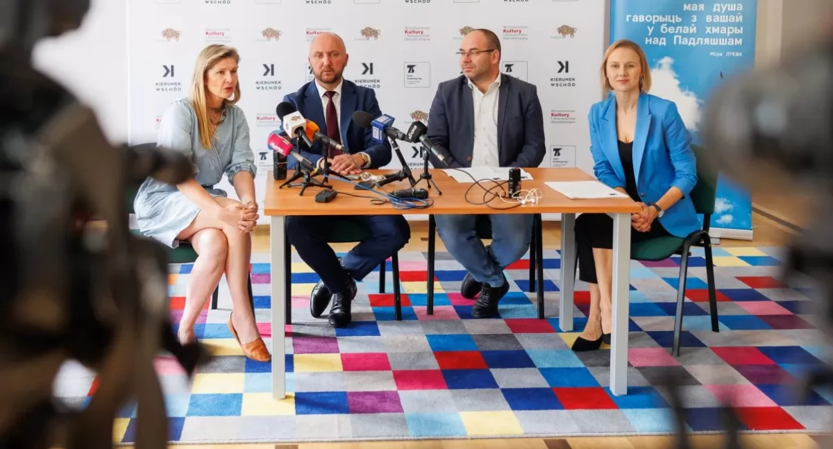 Zdjęcie z konferencji prasowej zapowiadającej festiwal „Kierunek Wschód”/ podlaskie.eu