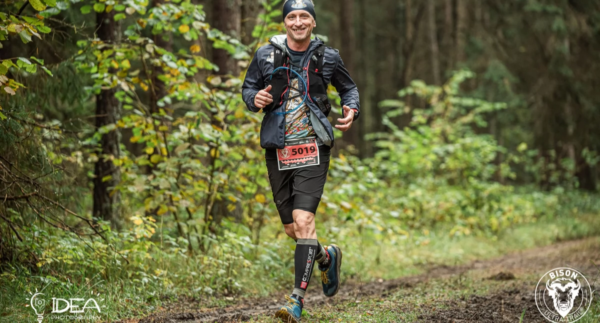 Zdjęcie biegacza w lesie/ Bison Ultra-Trail®