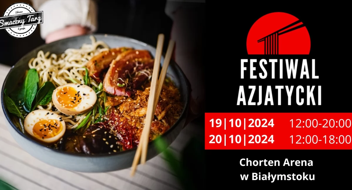 Zdjęcie plakatu wydarzenia