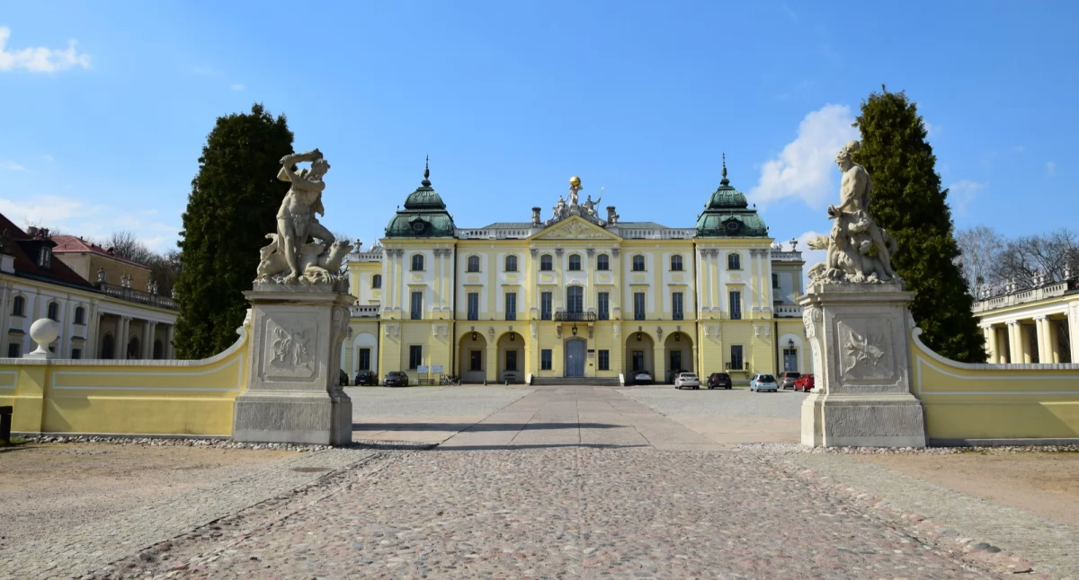 Zdjęcie Pałacu Branickich, siedziby UMB/ UMB