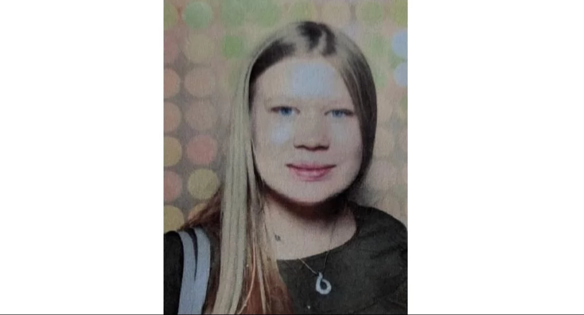 Wiadomości, Zaginęła letnia mieszkanka gminy Piątnica [AKTUALIZACJA] - zdjęcie, fotografia