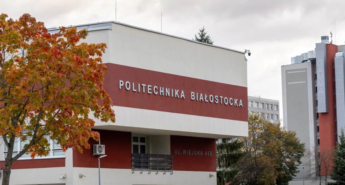 Zdjęcie budynku Politechniki Białostockiej/ Dariusz Piekut