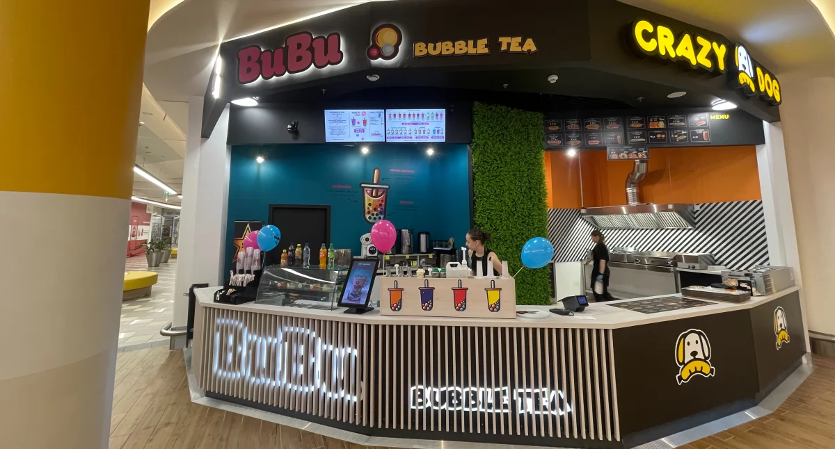 Zdjęcie wyspy z BuBu Bubble Tea