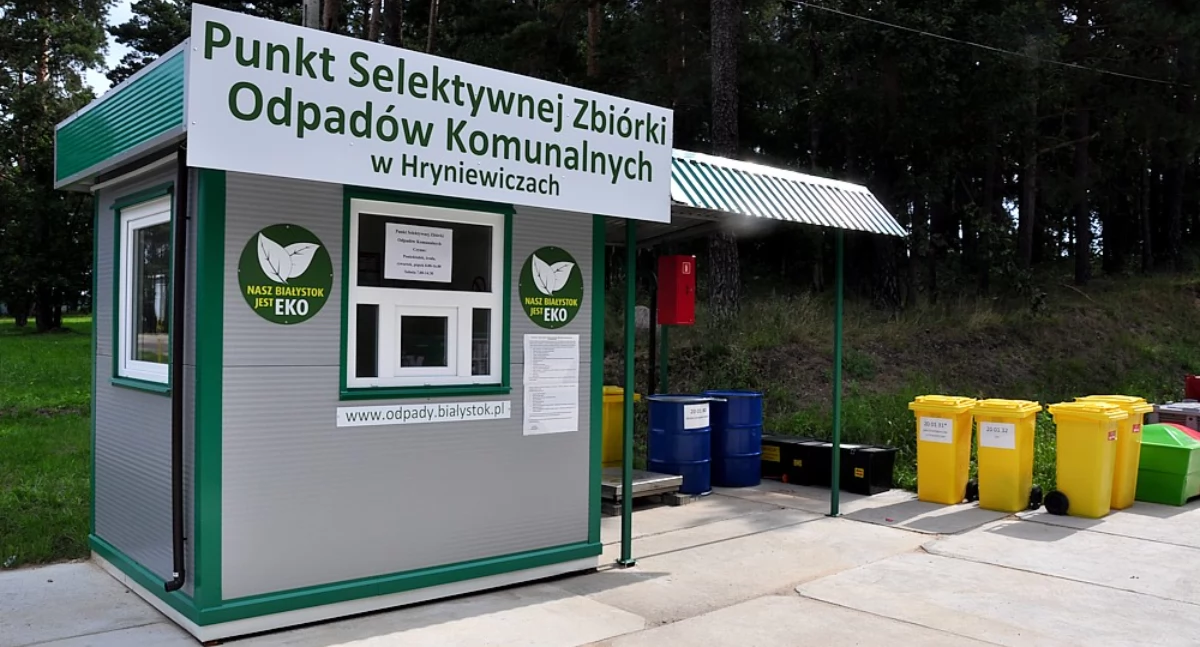 Zdjęcie PSZOK w Hryniewiczach/ Spółka Lech