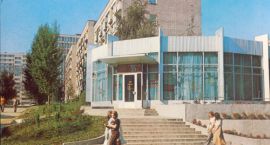 zdjęcie nr 12