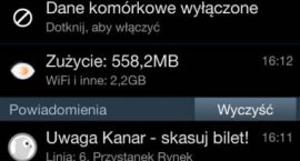 mam_kanara_screen_02