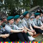 zdjęcie nr 23
