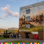 zdjęcie nr 35